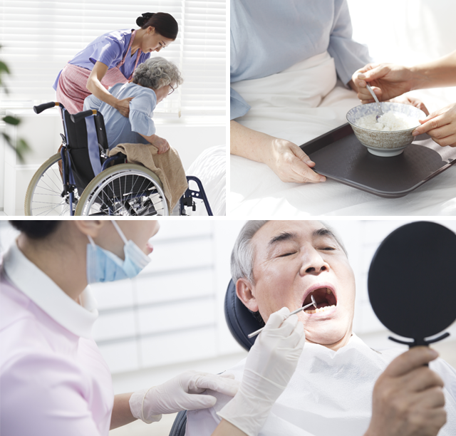 고은손재가복지센터
